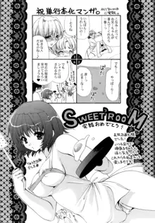 Sweet³ Room, 日本語