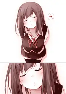 キスちゅっちゅな女の子, 日本語