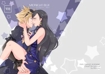 MIDNIGHT BLUE, 日本語