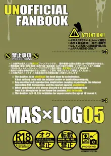 MAS×LOG05, 日本語