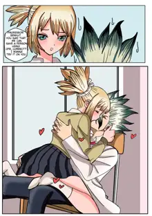 Senku x Kohaku love chemistry, 日本語