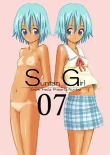 Suntan Girl 11, 日本語