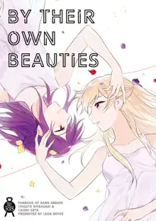 《By Their Own Beauties》日本語訳版, 日本語