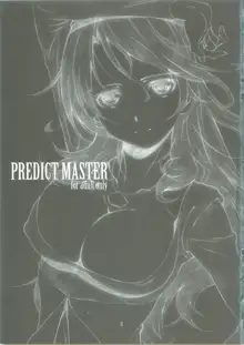 PREDICT MASTER, 日本語