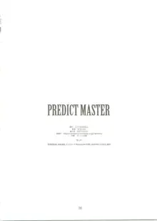 PREDICT MASTER, 日本語