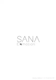 SANAEmotion + さなえも, 日本語