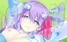 Purple Heart CG Collection 1~4 + HQ Remakes, 日本語