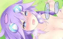 Purple Heart CG Collection 1~4 + HQ Remakes, 日本語