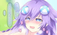 Purple Heart CG Collection 1~4 + HQ Remakes, 日本語