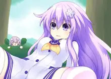 Nepgear Straddling the Dogoo, 日本語