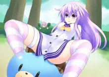 Nepgear Straddling the Dogoo, 日本語