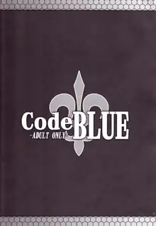 CodeBLUE, 日本語