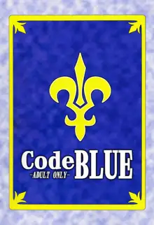 CodeBLUE, 日本語