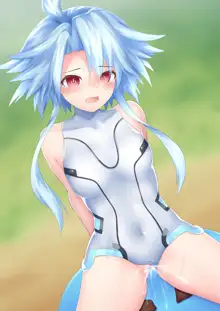 White Heart Sitting and Riding Dogoo, 日本語