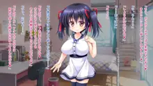 家庭教師と小悪魔少女, 日本語