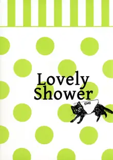 Lovely Shower, 日本語