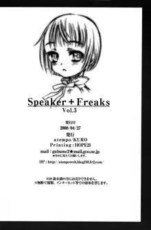 Speaker+Freaks vol.3, 日本語