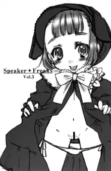 Speaker+Freaks vol.3, 日本語