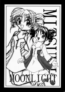 MOONLIGHT, 日本語