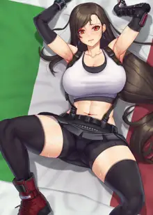 Tifa, 日本語