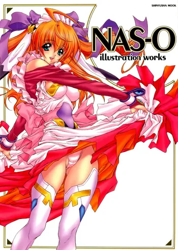 NAS-O illustration works, 日本語