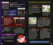 Super Smash Bros + Melee Manuals, 日本語