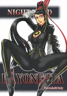 NightHead BAYONETTA, 日本語