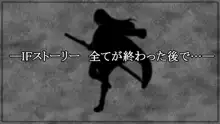 戦姫バッドエンド III -美しき二人の王女と欲望の魔手-, 日本語