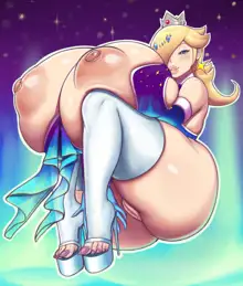 Rosalina, 日本語