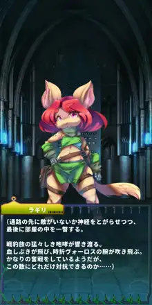 【メスケモ異種姦特化CG集】パピーミルの冒険者たち【妊娠・出産アリ】, 日本語