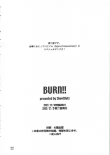 BURN!!, 日本語