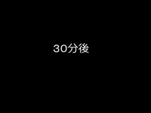 木村先生と遊ぼう, 日本語