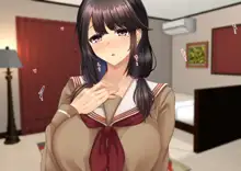 ドスケベ母娘丼イチャラブえっち, 日本語