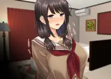 ドスケベ母娘丼イチャラブえっち, 日本語