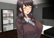 ドスケベ母娘丼イチャラブえっち, 日本語