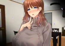 ドスケベ母娘丼イチャラブえっち, 日本語