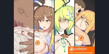 Yanje Gumroad/Patreon 2019-10 CG Sets, 日本語