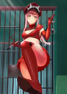 Queen Medb, 日本語