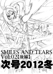 SMILES AND TEARS Vol.01, 日本語