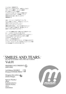 SMILES AND TEARS Vol.01, 日本語