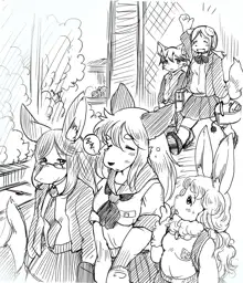 Galería furry personal, 日本語