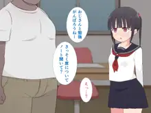 中年男に騙されて自分の家で調教されちゃう女の子～お母さんに隠れてえっちな勉強会～, 日本語