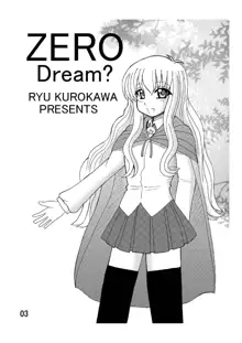 ZERO Dream？, 日本語