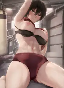 Mikasa after workout 💪 トレーニング後のミカサ, 日本語