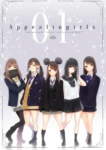 Appealingirls01, 日本語