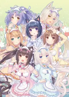 NEKOPARA Vol. 4, 日本語