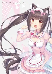 NEKOPARA Vol. 4, 日本語