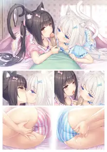 NEKOPARA Vol. 4, 日本語