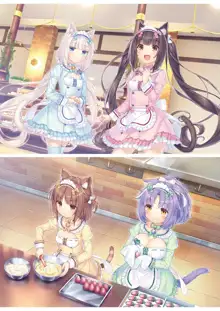 NEKOPARA Vol. 4, 日本語