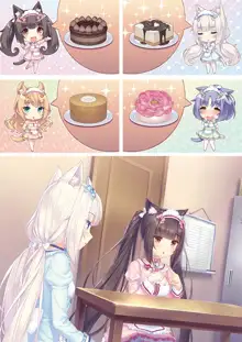 NEKOPARA Vol. 4, 日本語